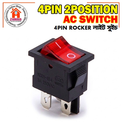 4 Pin 2-Position illuminated AC Power Rocker Switch (KCD1-104n) DPST ON-OFF 1PCS_img_1