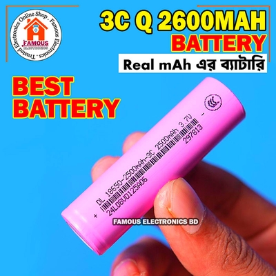 INR18650 2600mAh Band New 3.7V Rechargeable Lithium-Ion Battery_img_0