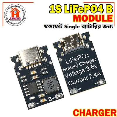LiFePO4 Battery Chargers Module 3.2V/3.6V 2.4A Fast Charging Type C Interfaces Design For Single Cell_img_0