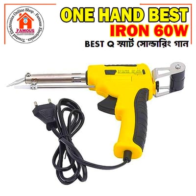 60W Automatic Feed Soldering Iron Gun – External Thermal Manual Welding Tool_img_5