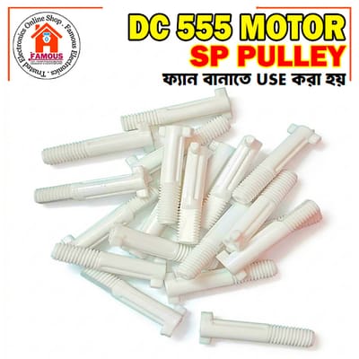 DC 555 Motor Pulley Plastic Shaft Connector_img_0
