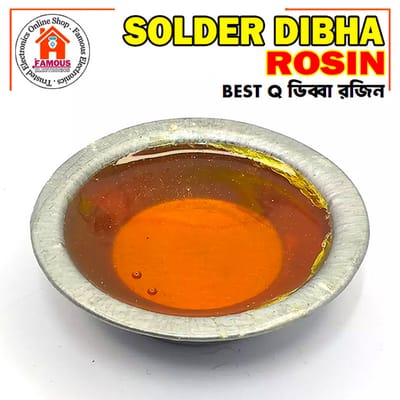 Soldering Rosin-ডিব্বা_img_0