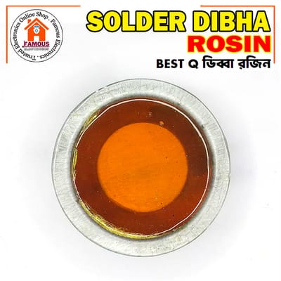 Soldering Rosin-ডিব্বা_img_1