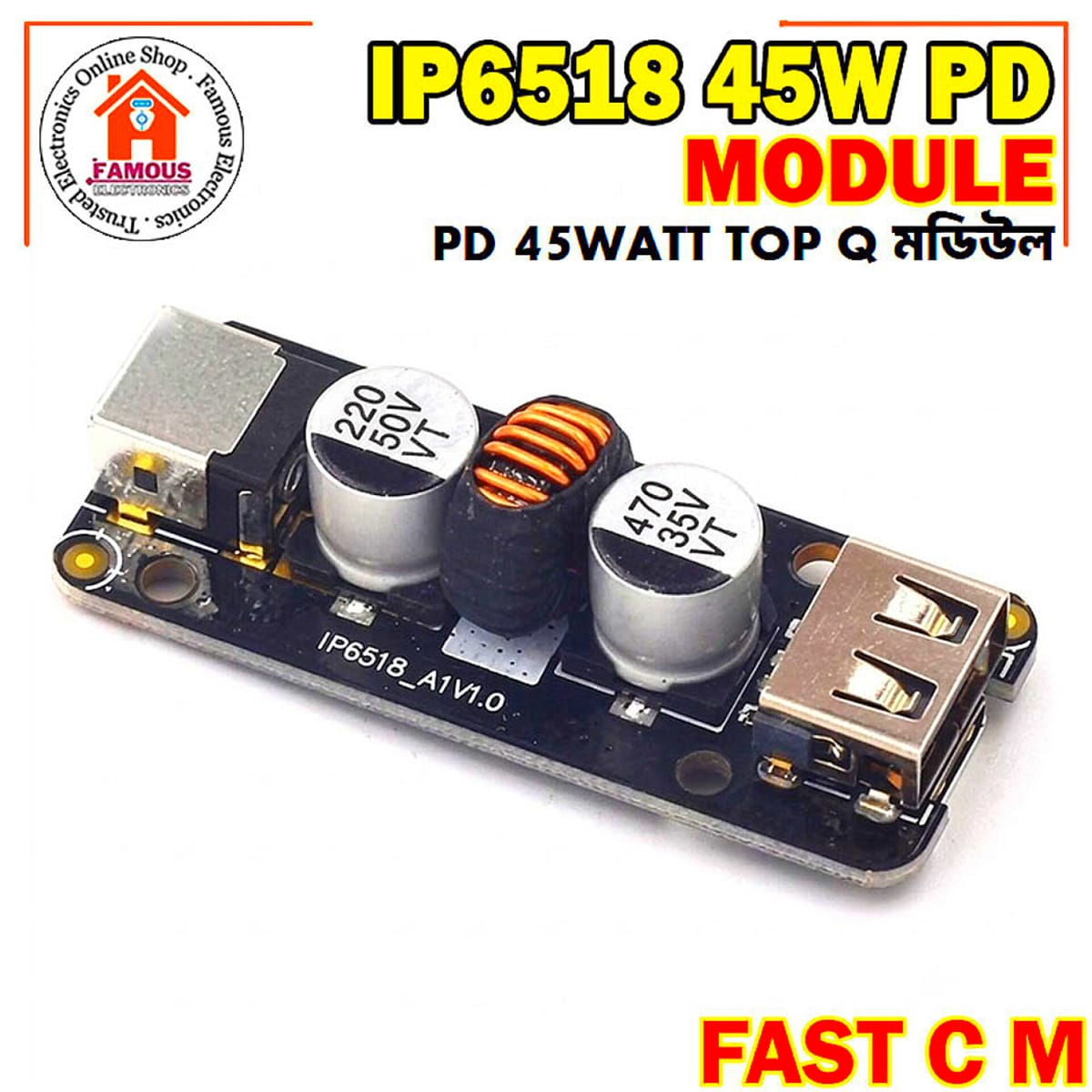 IP6518 Full Protocol 45W Fast Charging Module USB Charge Adapter Mini Power Supply Protection Board QC3.0 QC2.0 FCP BC1.2PD IP6518