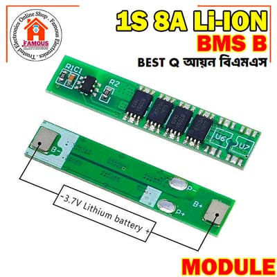 1S 18650 3.7V Lithium Battery Protection Board BMS 8A 4MOS_img_1