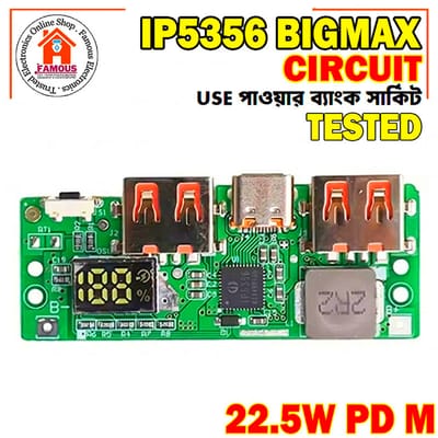 BigMax 10K 20K Power Bank Circuit Board 22.5W Fast Charging IP5356 IC_img_0