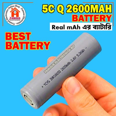 5C 2600mAh INR18650 Band New 3.7V Rechargeable Lithium-Ion Battery_img_0
