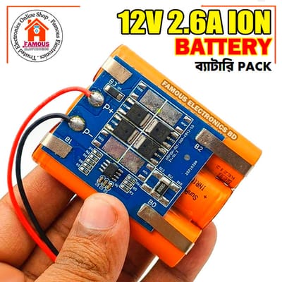 12V 2.6A Li-Ion Battery Pack_img_0