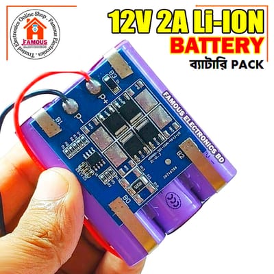 12V 2A Li-Ion Batterty Pack_img_1