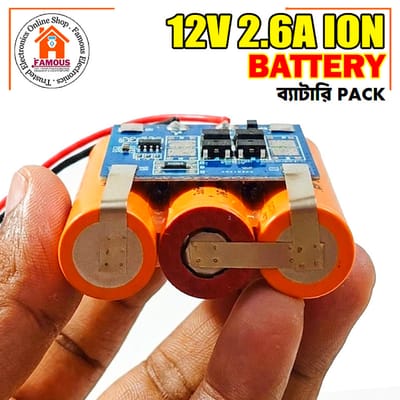 12V 2.6A Li-Ion Battery Pack_img_1
