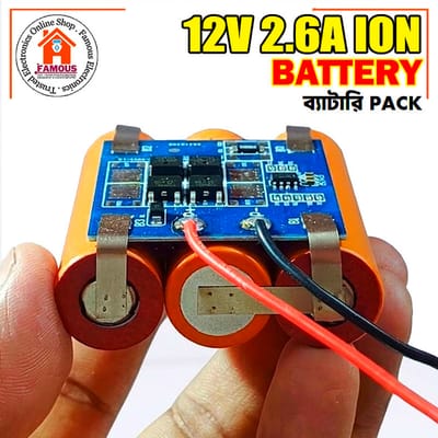 12V 2.6A Li-Ion Battery Pack_img_2