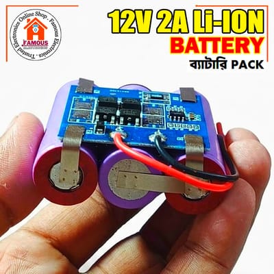 12V 2A Li-Ion Batterty Pack_img_3