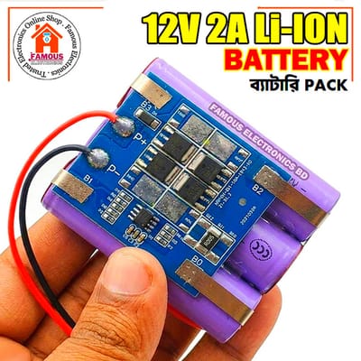 12V 2A Li-Ion Batterty Pack_img_0