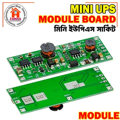 DC 12V UPS Module Voltage Converter Control Power Supply Module_img_6