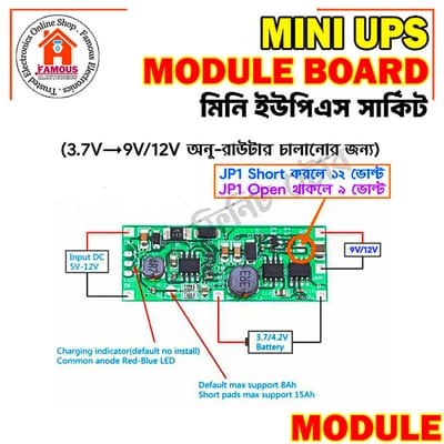 DC 12V UPS Module Voltage Converter Control Power Supply Module_img_2