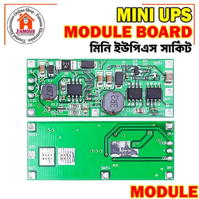 DC 12V UPS Module Voltage Converter Control Power Supply Module_img_5