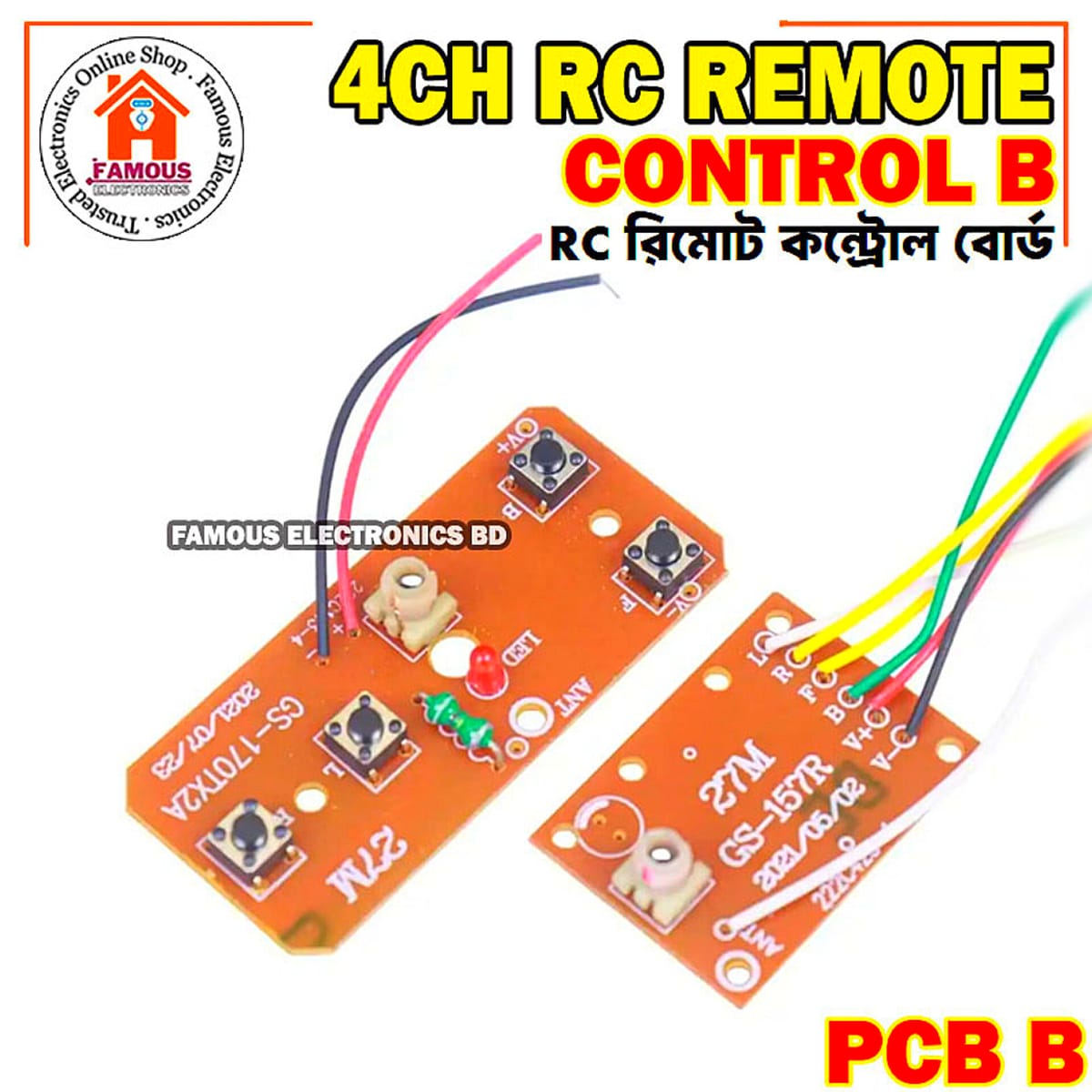 4CH RC Remote Control Circuit PCB Transmitter Receiver Board Car Accessories