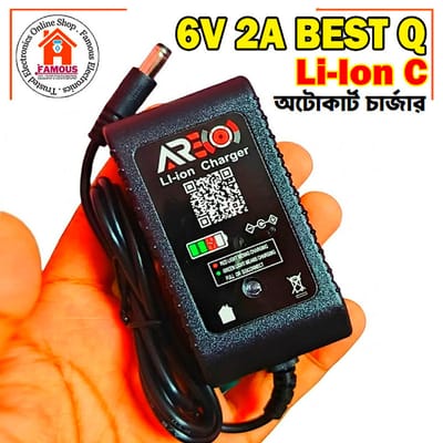 6V 2A Li-Ion AutoCut Smart Charger High Quality_img_0