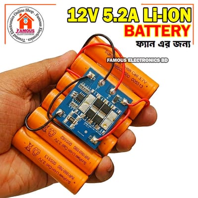 12V 5.2A Li-Ion Battery Pack_img_0