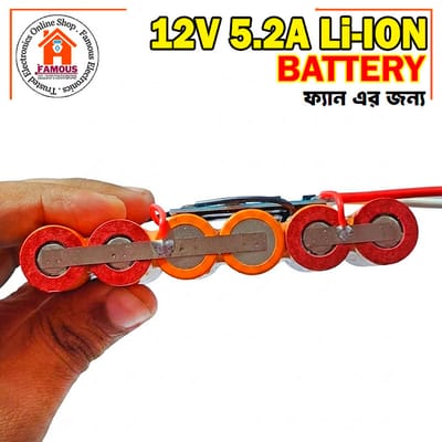 12V 5.2A Li-Ion Battery Pack_img_2