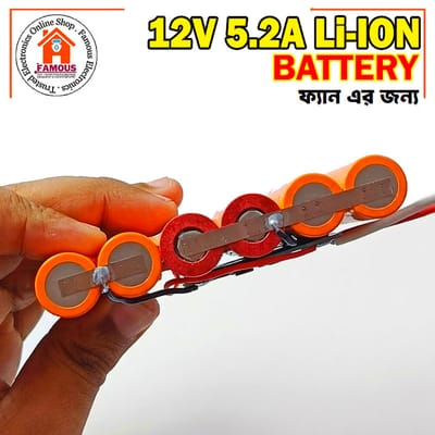 12V 5.2A Li-Ion Battery Pack_img_3