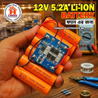 12V 5.2A Li-Ion Battery Pack_img_4
