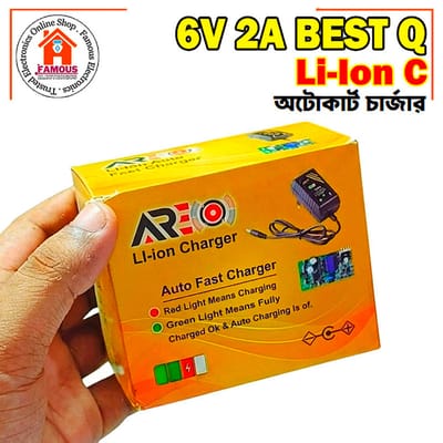 6V 2A Li-Ion AutoCut Smart Charger High Quality_img_1