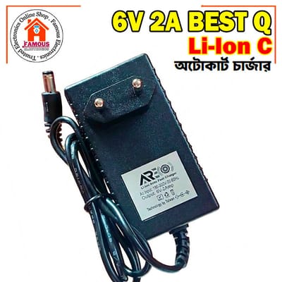 6V 2A Li-Ion AutoCut Smart Charger High Quality_img_2