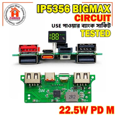 BigMax 30K Power Bank Circuit Board 22.5W Fast Charging IP5356 IC 4 USB_img_0