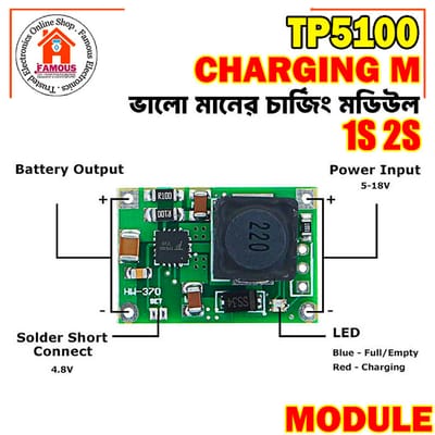 1PCS TP5100 2 Cells 8.4V / Single 4.2 V Li-ion Battery Charger Module 2A 18650 Charging PCB 5-18V DC Power Supply (TP5100 2A 8.4V)_img_3