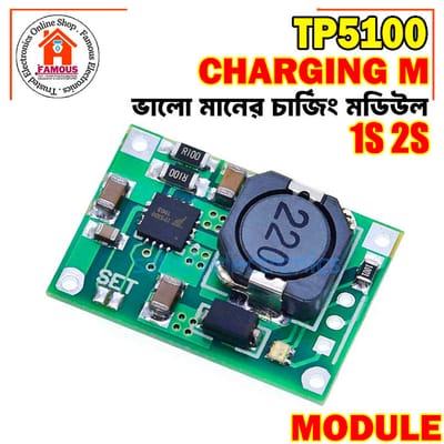 1PCS TP5100 2 Cells 8.4V / Single 4.2 V Li-ion Battery Charger Module 2A 18650 Charging PCB 5-18V DC Power Supply (TP5100 2A 8.4V)_img_4