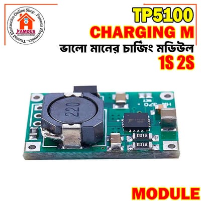 1PCS TP5100 2 Cells 8.4V / Single 4.2 V Li-ion Battery Charger Module 2A 18650 Charging PCB 5-18V DC Power Supply (TP5100 2A 8.4V)_img_6