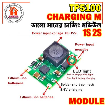 1PCS TP5100 2 Cells 8.4V / Single 4.2 V Li-ion Battery Charger Module 2A 18650 Charging PCB 5-18V DC Power Supply (TP5100 2A 8.4V)_img_7