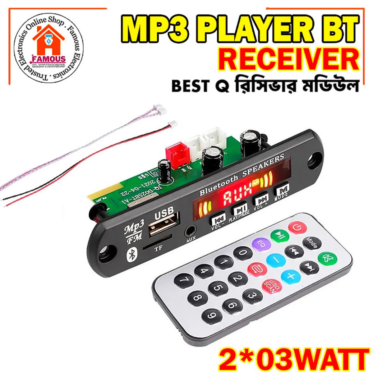 MP3 Player Bluetooth FM WMA Decoder Board USB TF Audio Module for Car ...
